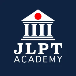 JLPT Test Practice N5 to N1 のアイコン